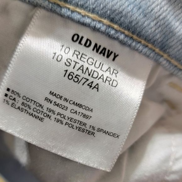 Old Navy | Light Wash Mid Rise Denim Jean Shorts - Picture 5 of 7